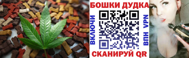 сайты даркнета формула Дорогобуж omg ССЫЛКА Еда ТГК марихуана наркошоп