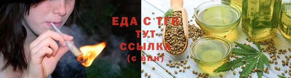 крисы Гусь-Хрустальный