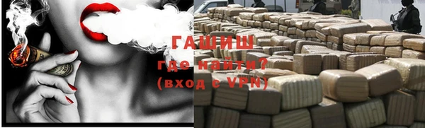 винт Гусев