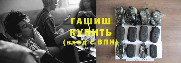 винт Гусев