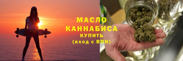 крисы Гусь-Хрустальный