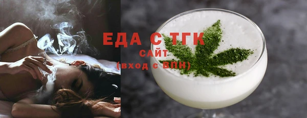 винт Гусев
