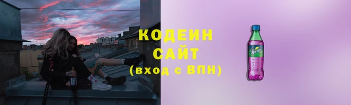 крисы Гусь-Хрустальный