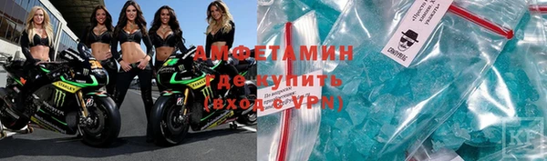 винт Гусев