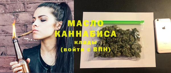 винт Гусев