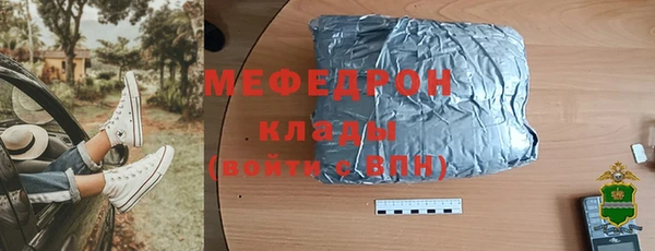 гашишное масло Апатиты