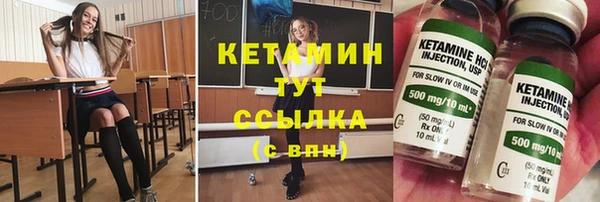 прущий лед Пестово